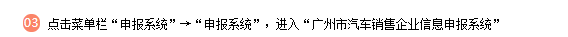 二四六好彩管家婆